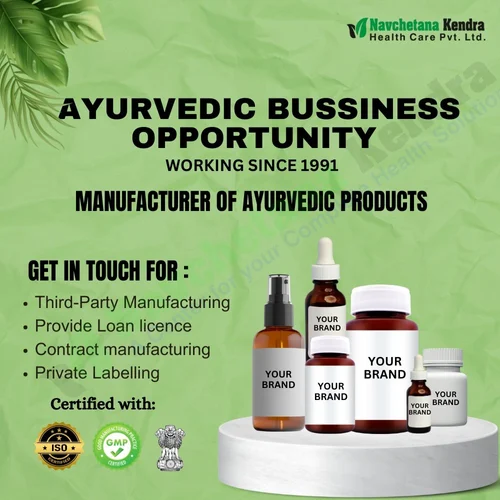 Herbal capsules