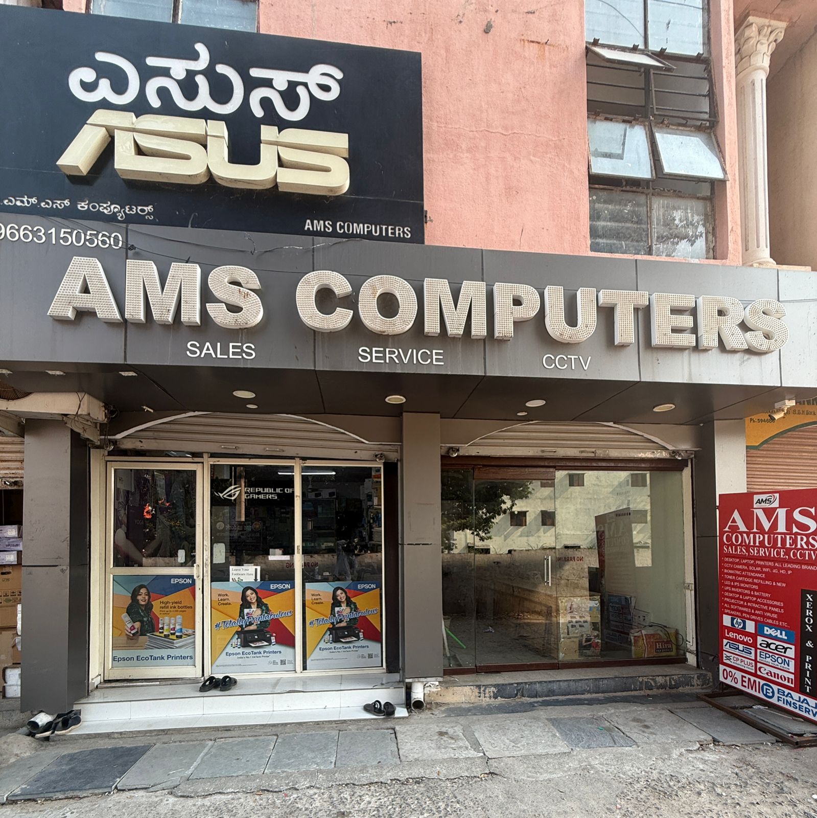 AMS Computers - Your One-Stop IT Solution in Raichur