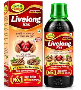 Herbal Ganga Livelong Ras Sugar Free Ayurvedic Herbal Cholesterol Management from Indore