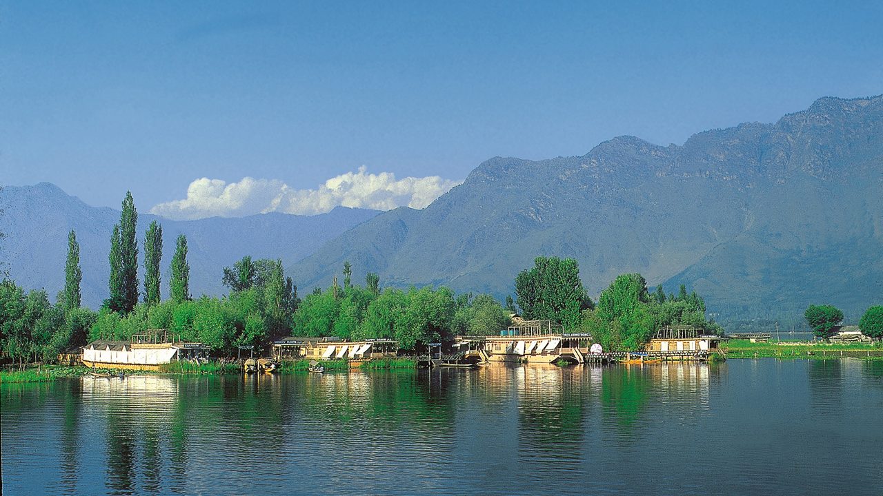 Srinagar Kashmir