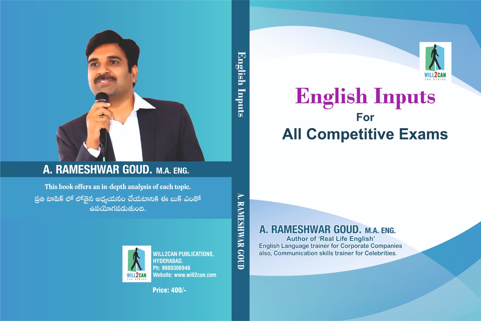 Real Life English — revised edition, Telugu to English spoken English book by A. Rameshwar Goud