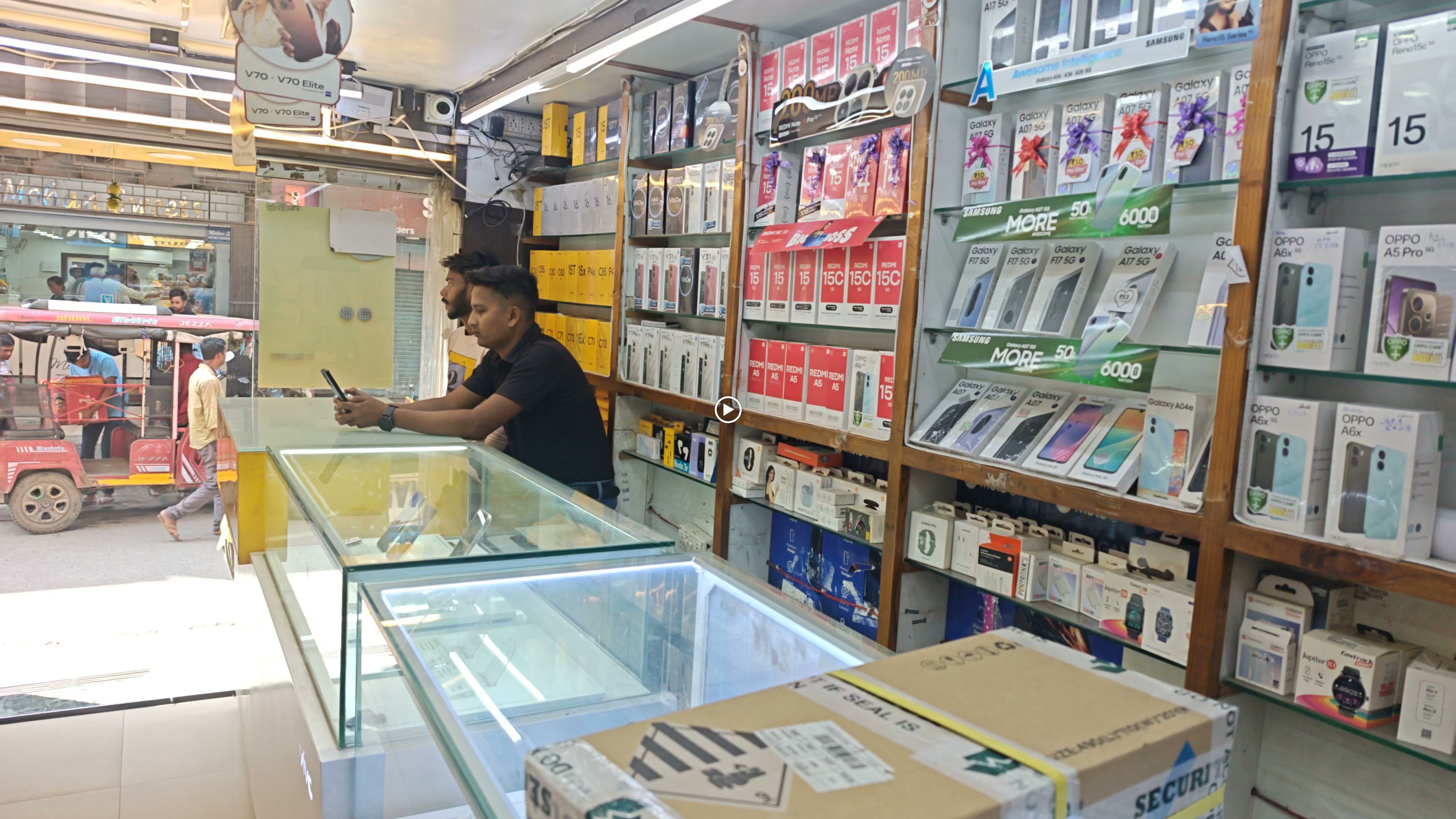 Mobile Accessories Shop in Purulia