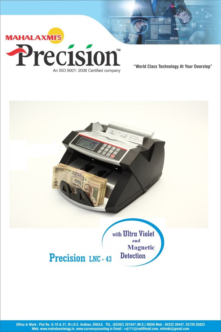 Mahalaxmi Precision | Note Counting Machine Manufacturer in Dhule ...