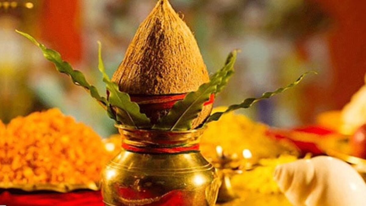 Griha Pravesh