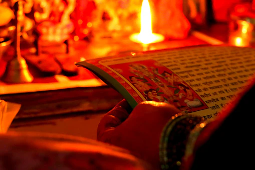 Vastu Shanti