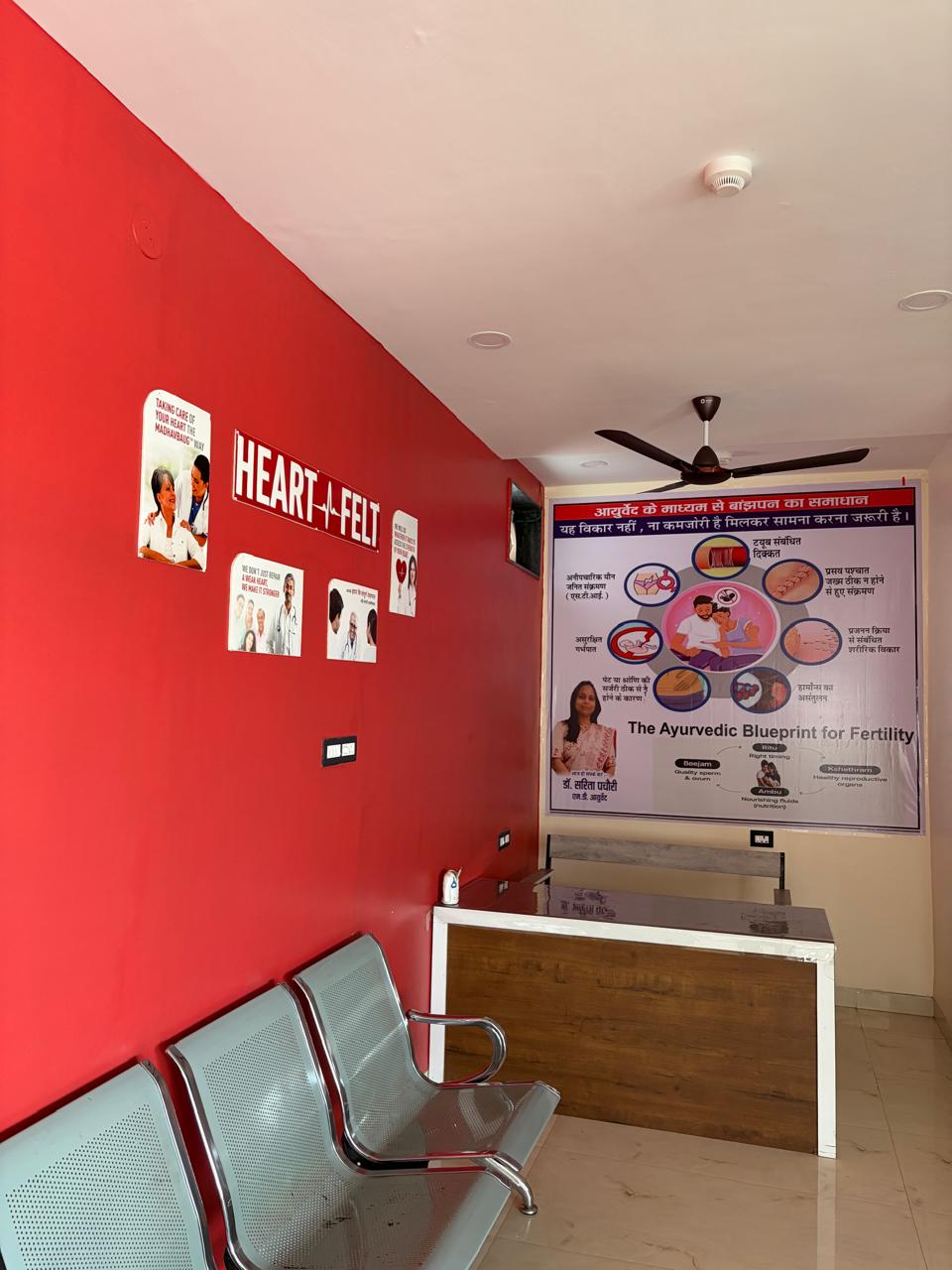 Patient reports being reviewed before an Ayurvedic treatment plan is written