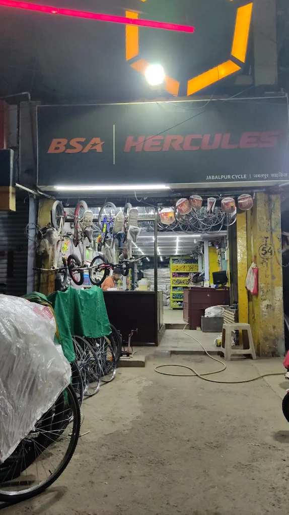 Jabalpur Cycles Showroom