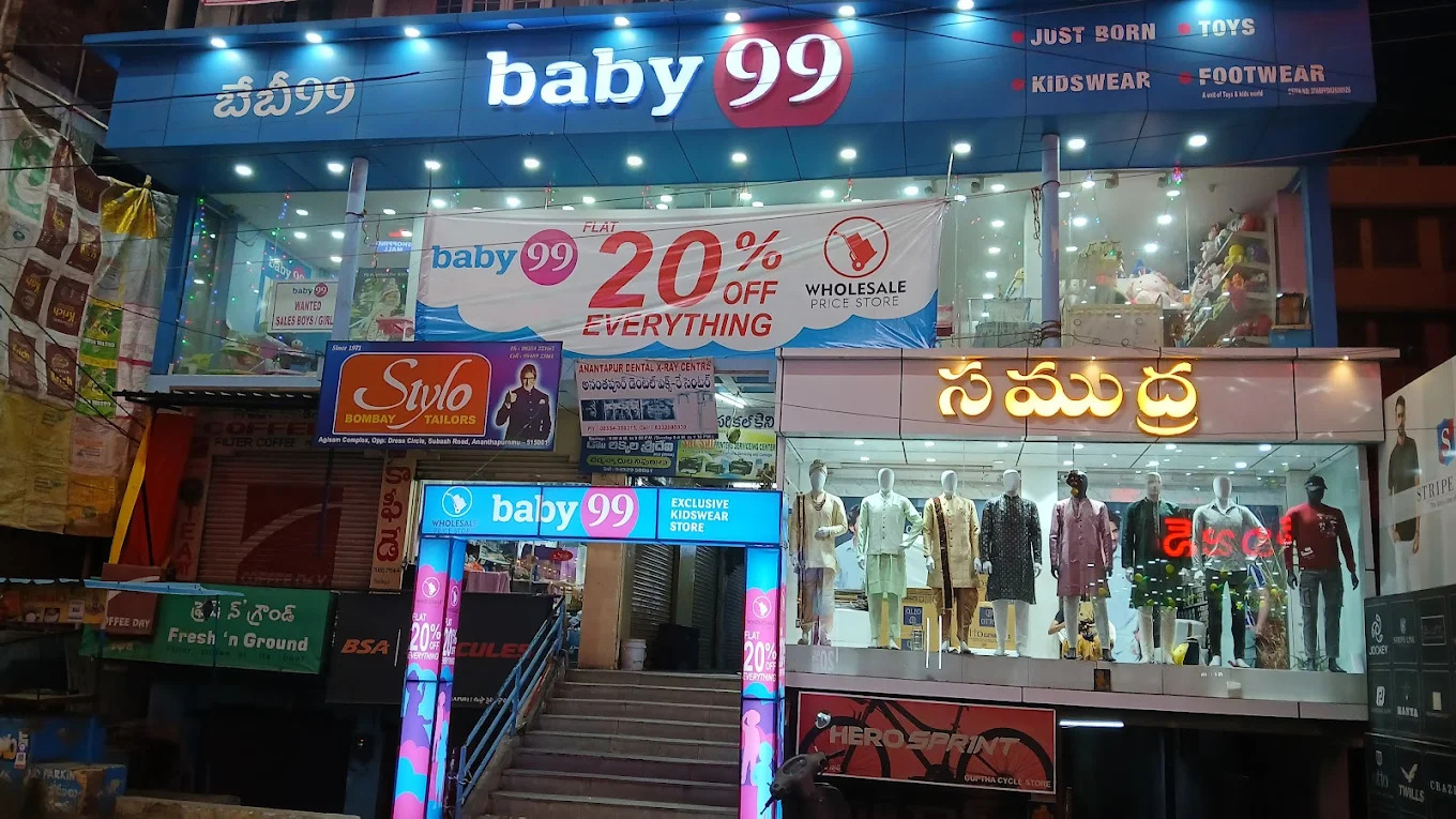 Wide collection of luxury soft infant products and toys inside baby99 boutique store