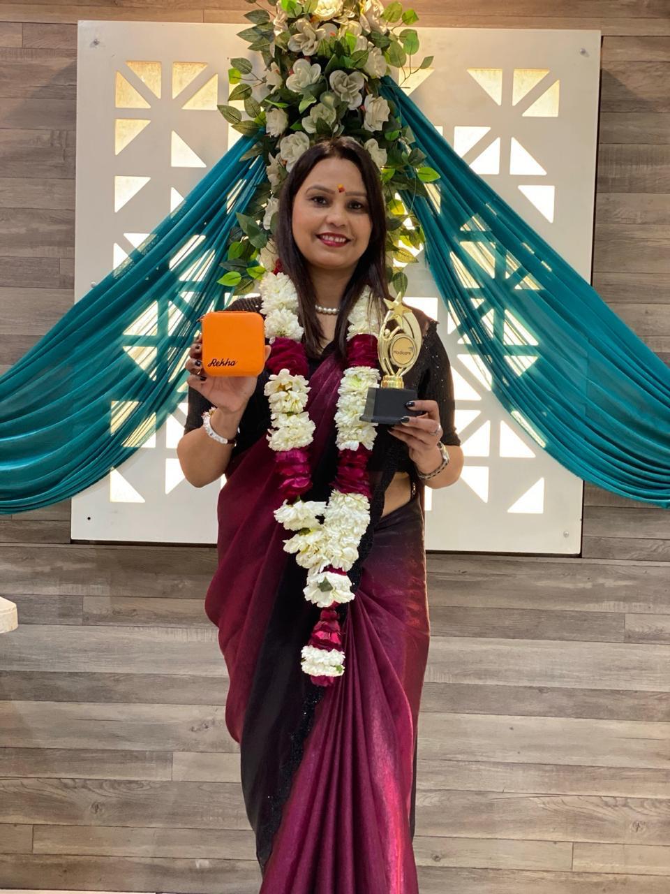 Rekha Pachahra – Entrepreneur, Content Creator and Mentor in Mathura, Uttar Pradesh