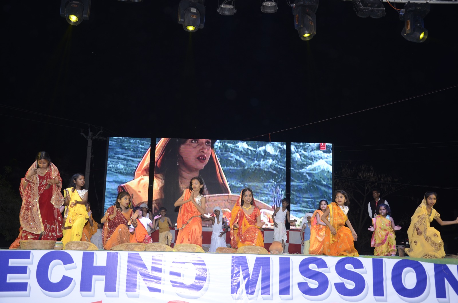 New Techno Mission School