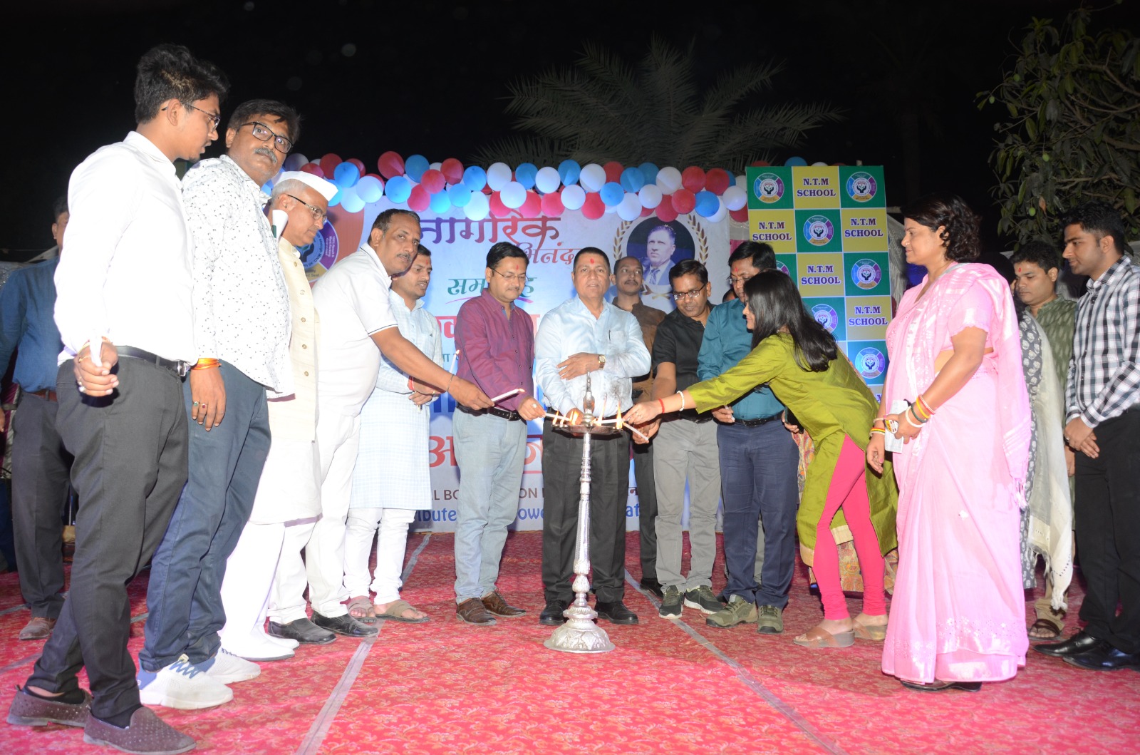 New Techno Mission School