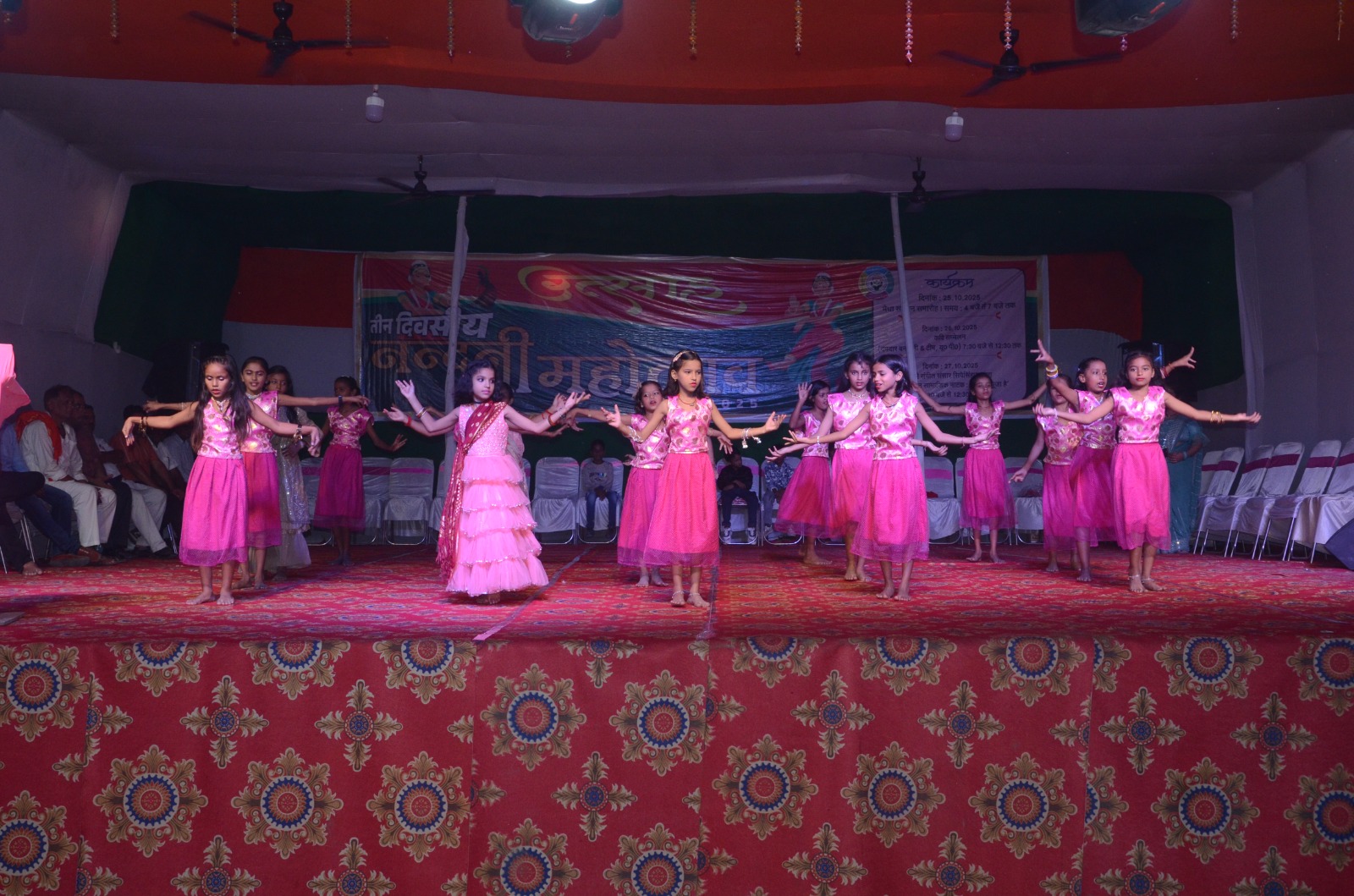 New Techno Mission School