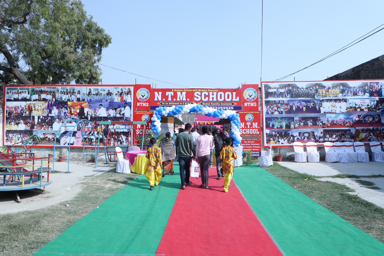 New Techno Mission School