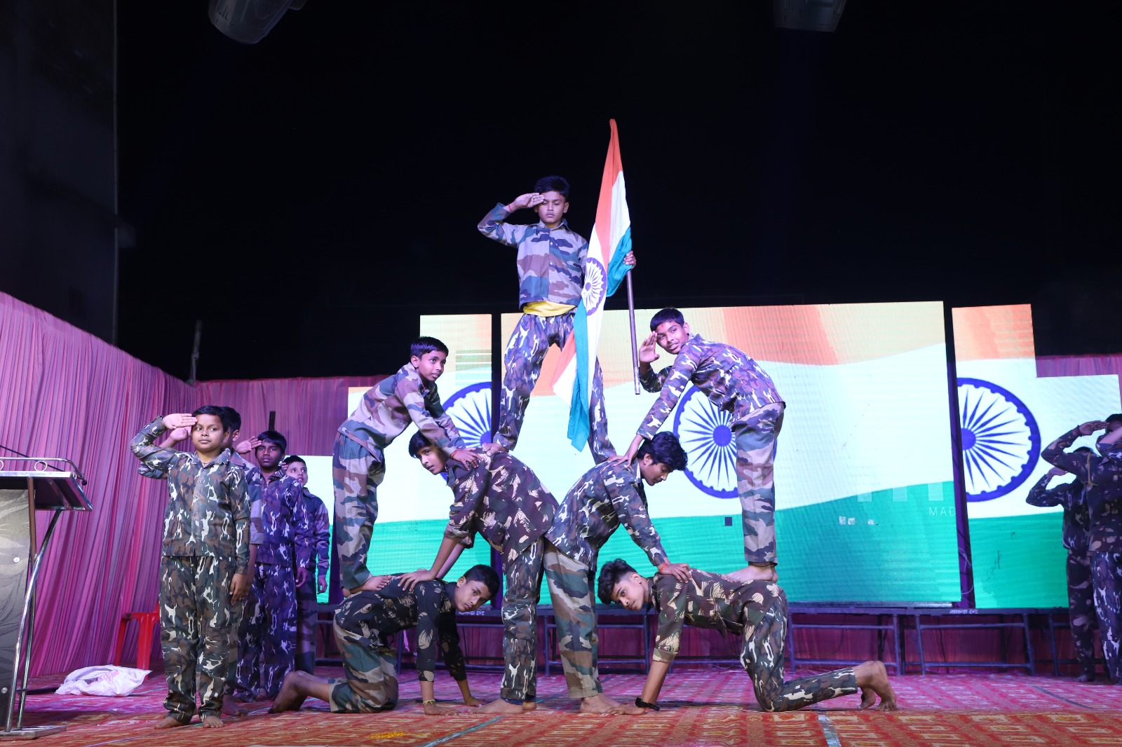 New Techno Mission School