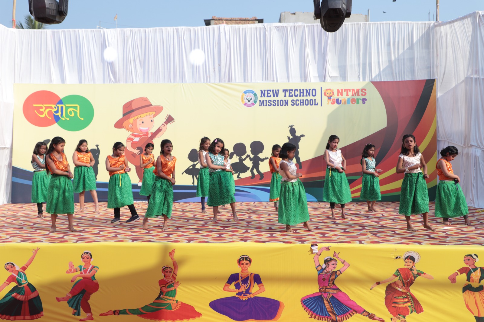 New Techno Mission School