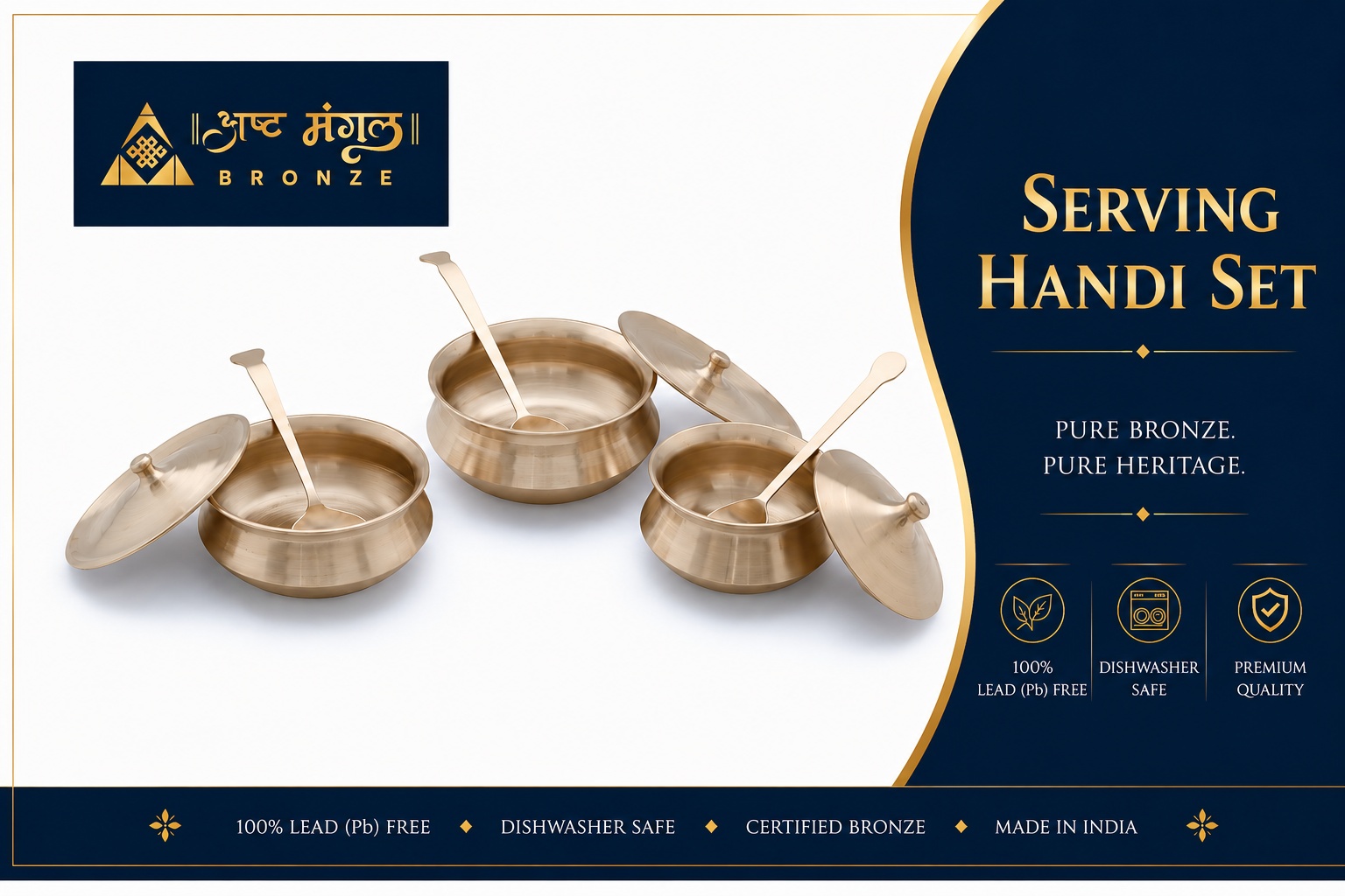 Serving Handi Set - Traditional Bronze Handi for Curries Ahmedabad