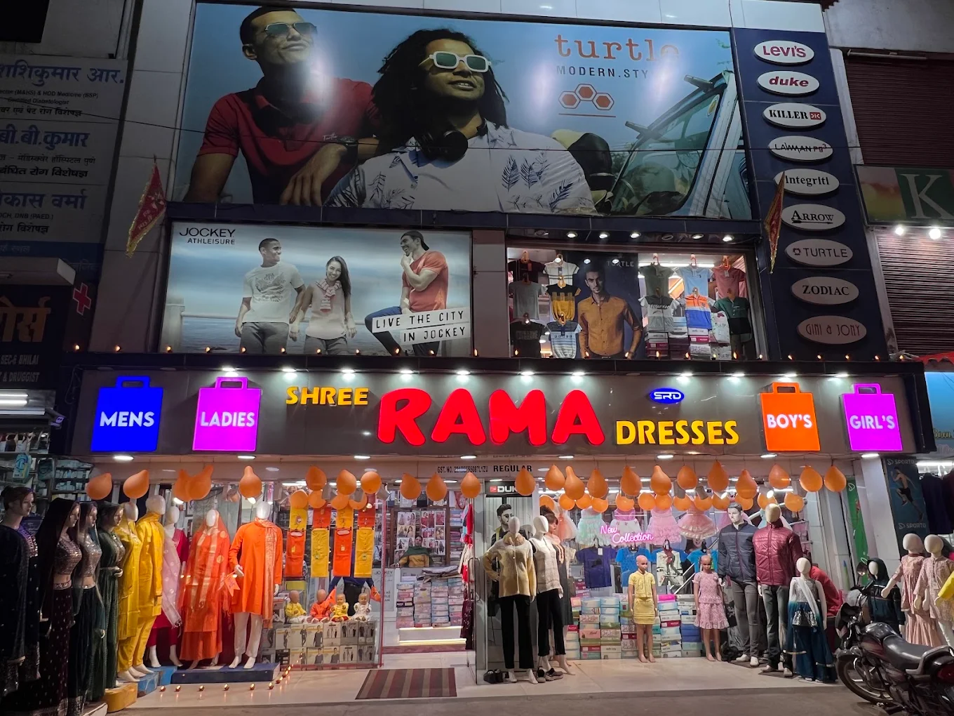 Interior display of women's, men's and kids' clothing at Shree Rama Dresses, a family retail store in Sector 6, Bhilai
