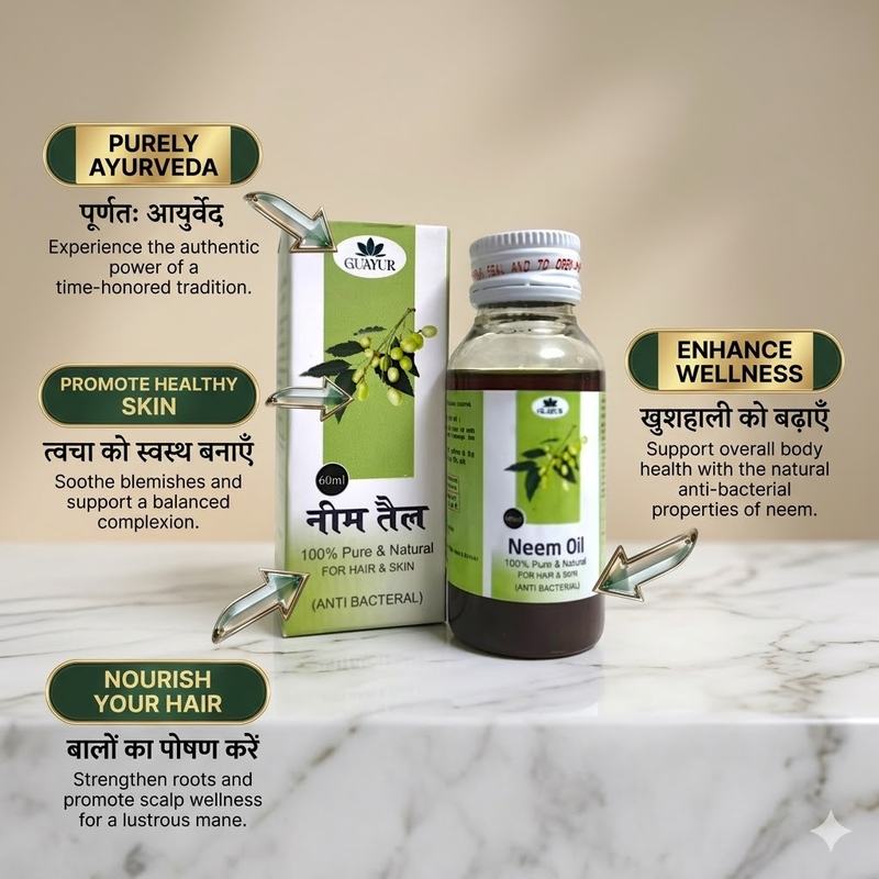 GUAYUR Neem Oil - 100% Pure & Natural