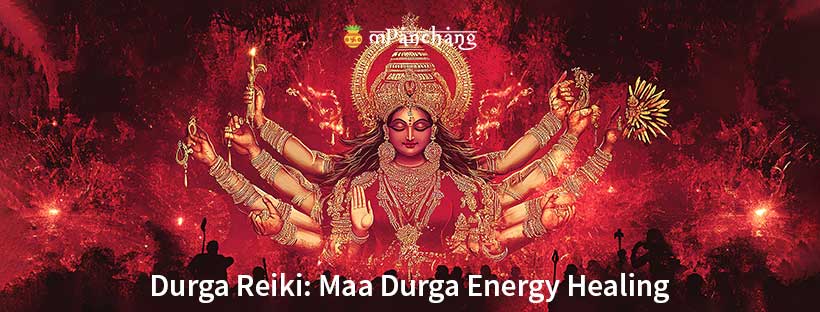 Durga Reiki