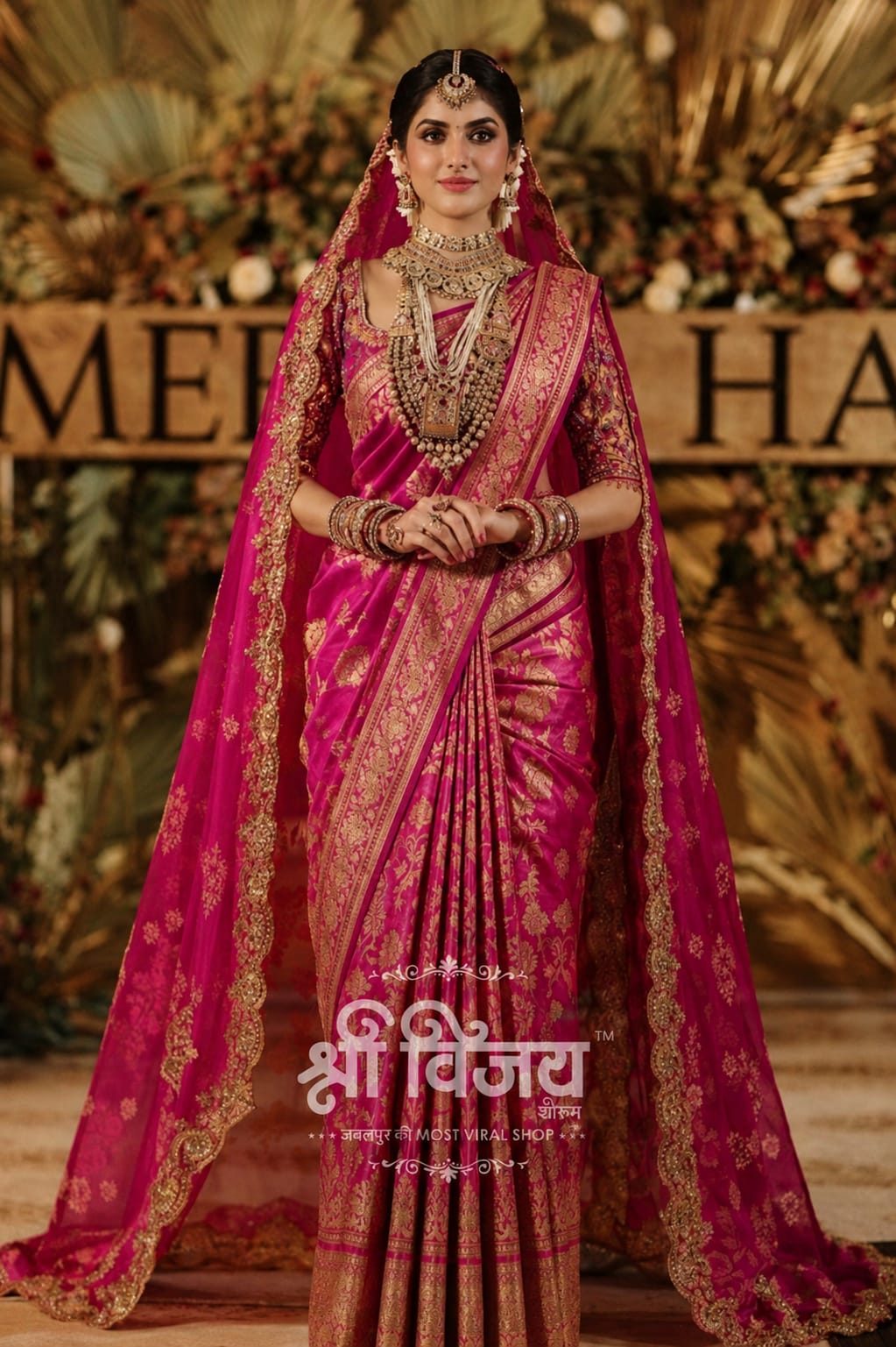 Sarees