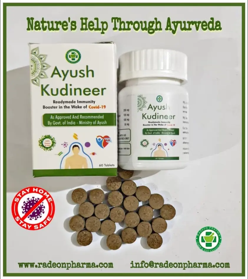 Panchakarma therapy session at AVTAR AYURVEDA TREATMENT CENTRE, the best Ayurvedic Clinic in Ghuman, Gurdaspur