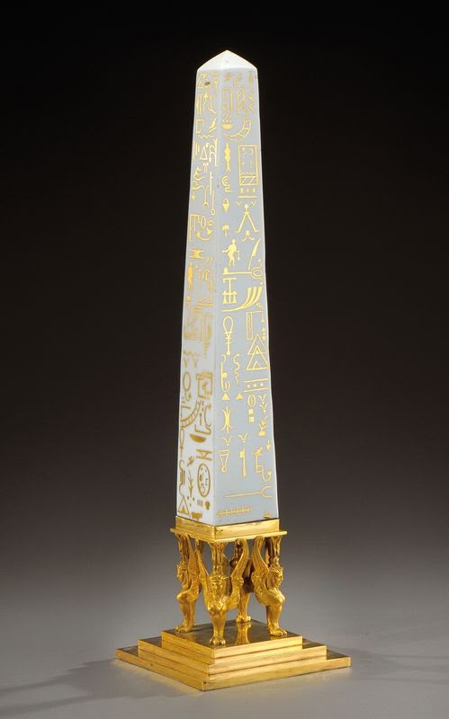 Obelisk Interior Logo