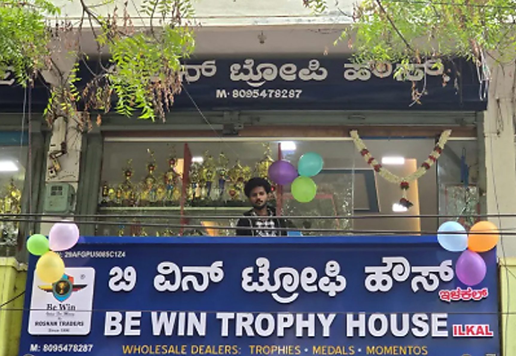 Be Win by Roshan Traders Franchise Store