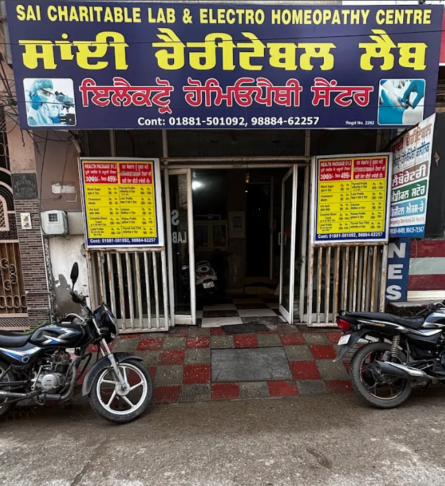 Medical Store Sai Charitable Lab Rupnagar