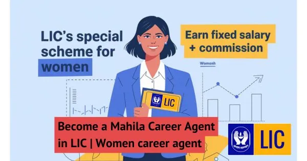 Mahila Career Agency - women professional opportunities in Mumbai