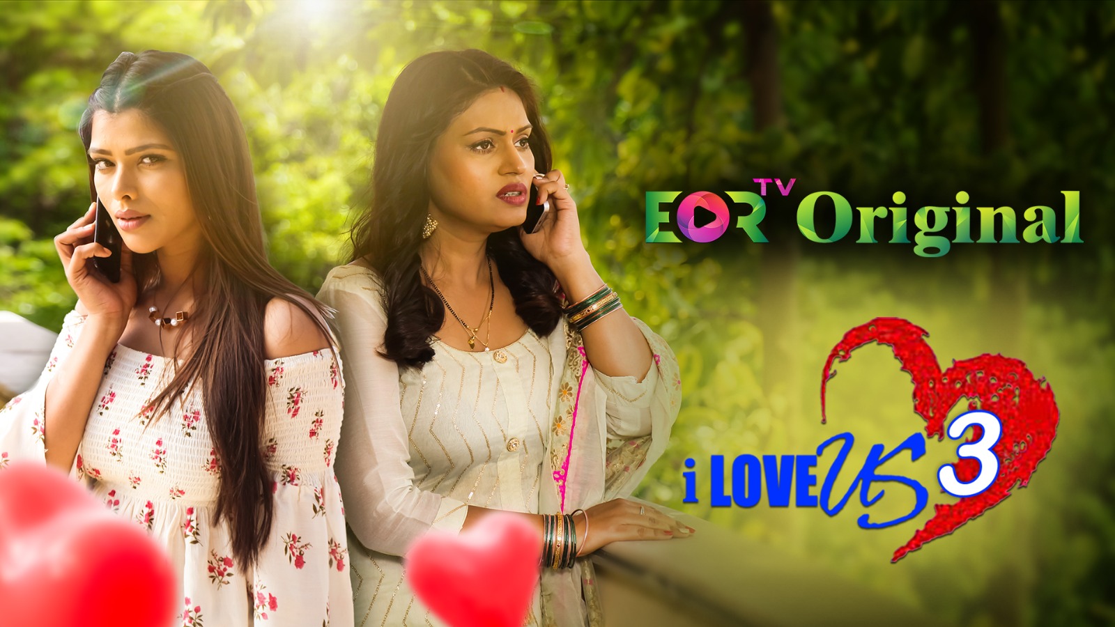 I Love Us 3 Tu Meri Aashiqui Hai web series on EORTV streaming app India