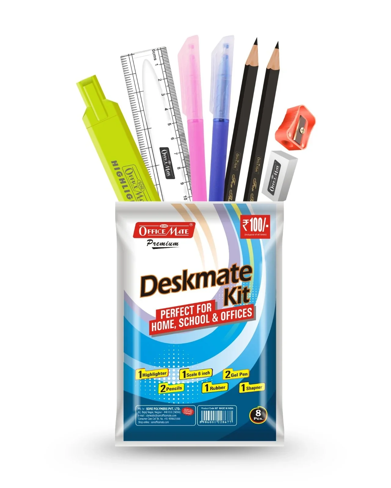 Stationery store interior with colorful products