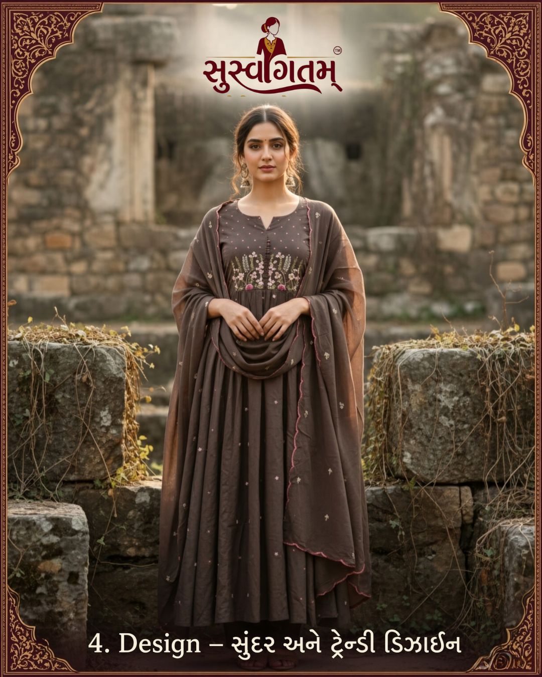 Women's dresses collection Surat