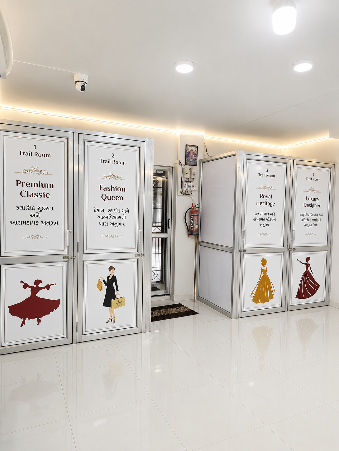 Trial area at ladies fashion store Surat