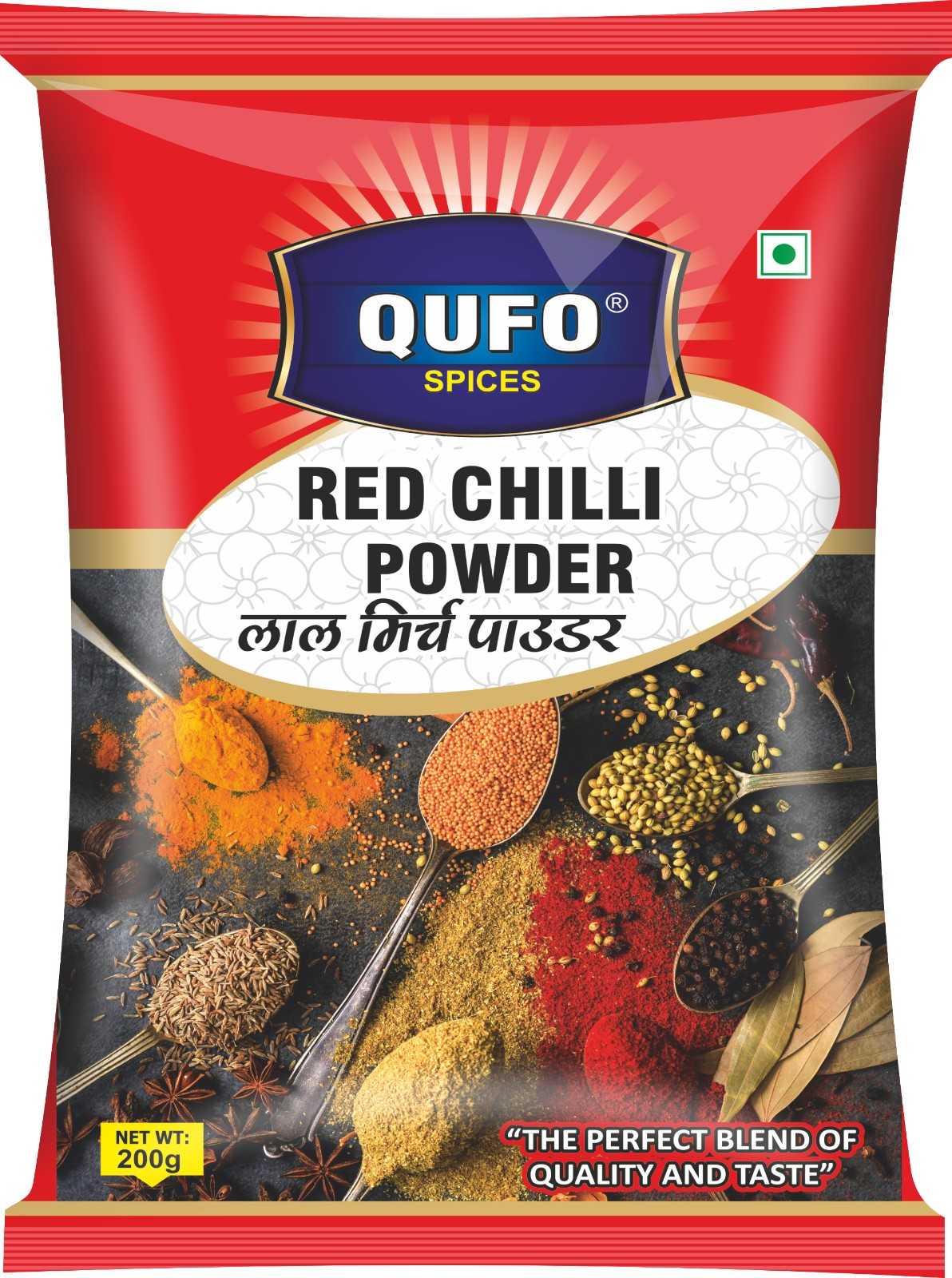 Red Chilli Powder
