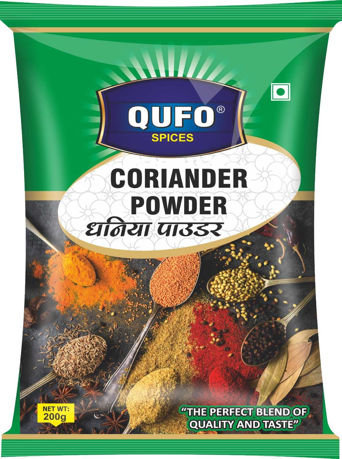 Coriander Powder