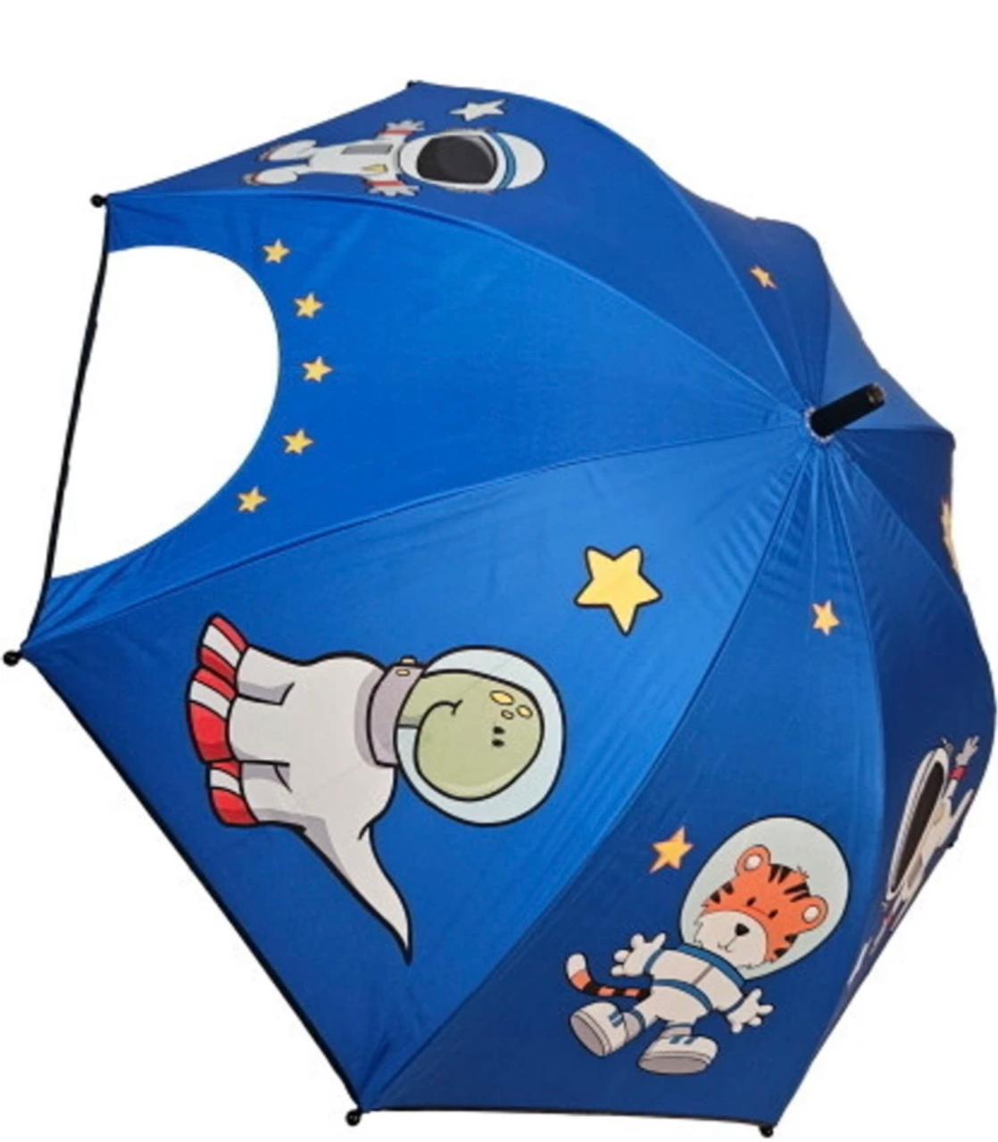 Umbrella