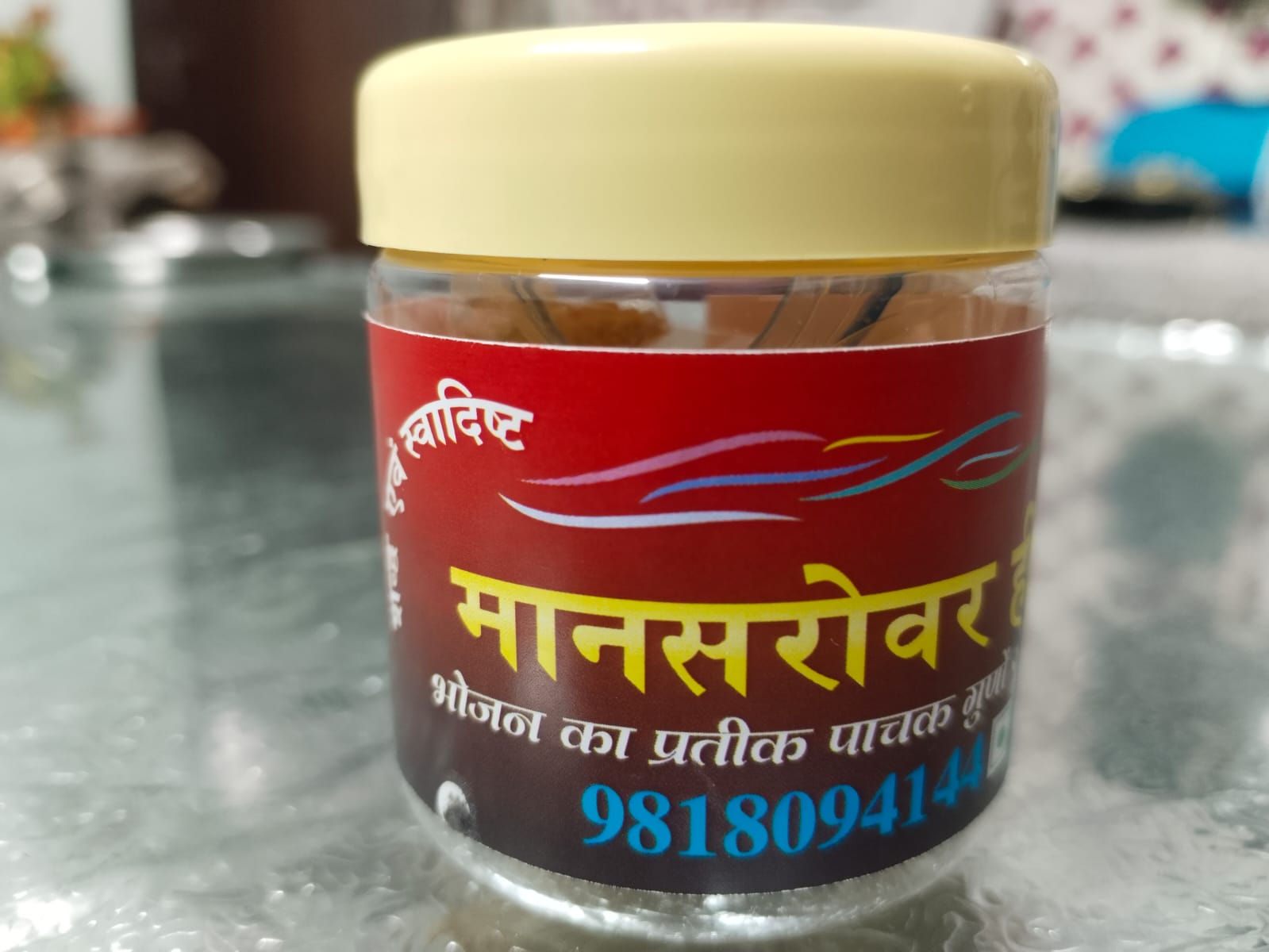 Pure Asafoetida - Premium Quality Hing