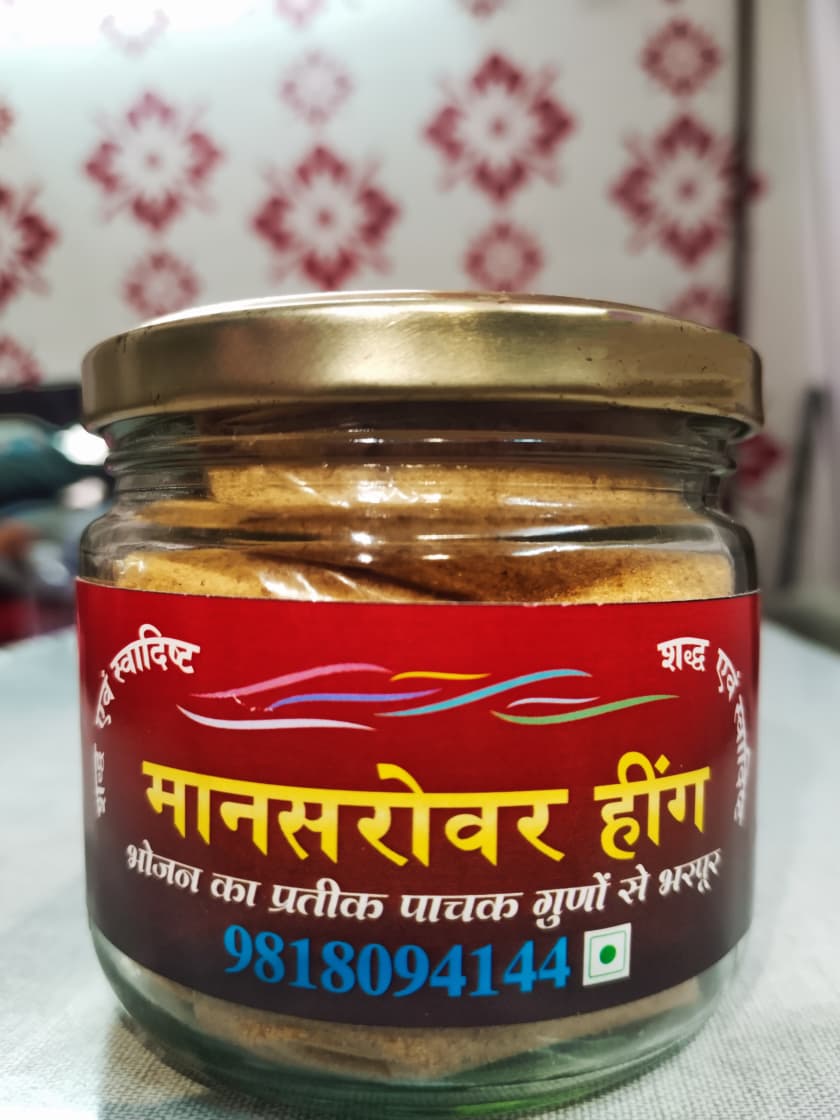 Strong Hing - Extra Potent Asafoetida
