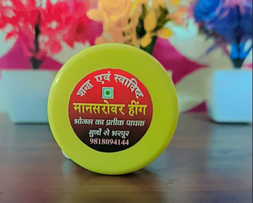 Regular Pure Hing - Premium Asafoetida 20 Gram - Mansarovar Hing