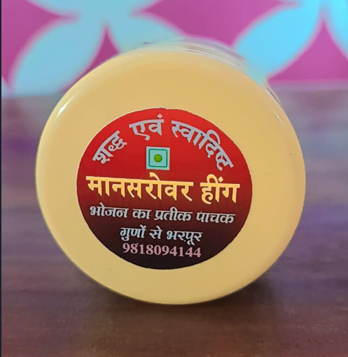 Premium Pure Hing - Granulated Asafoetida 10 Gram - Mansarovar Hing