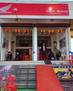 Honda Shine — available at BK Honda Kharora