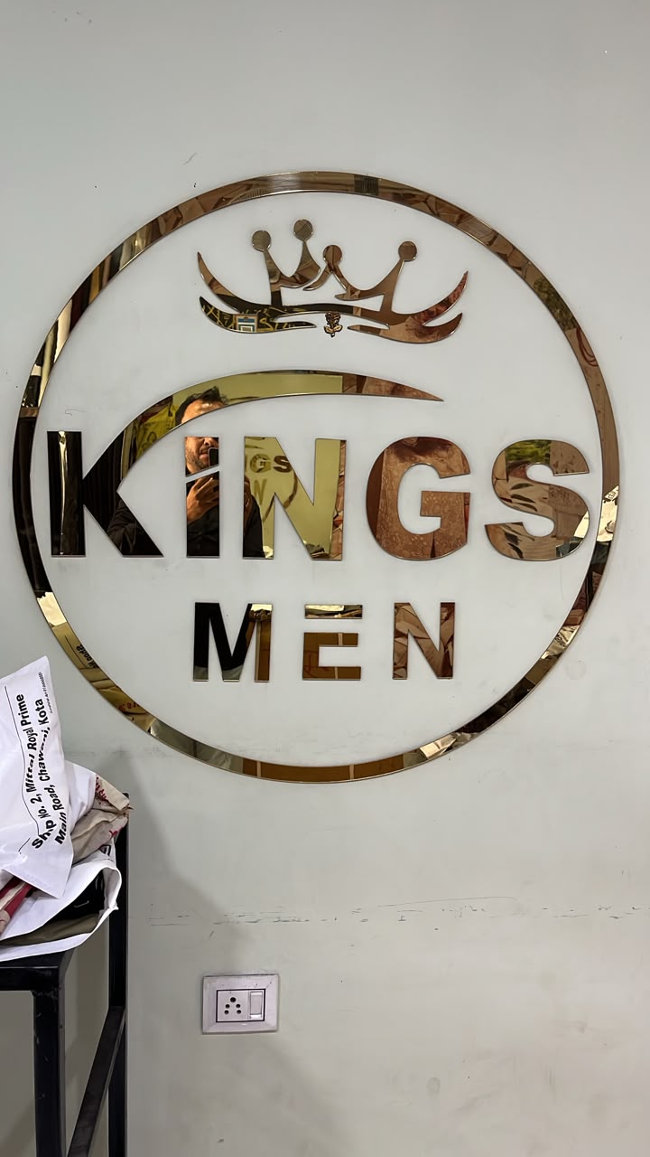 Kingsmen Tailor & Readymade Logo - Best Custom Tailor in Kota, Rajasthan