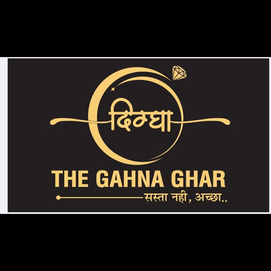 TGR80 - Aasan Jewellers And Tools Pvt Ltd logo