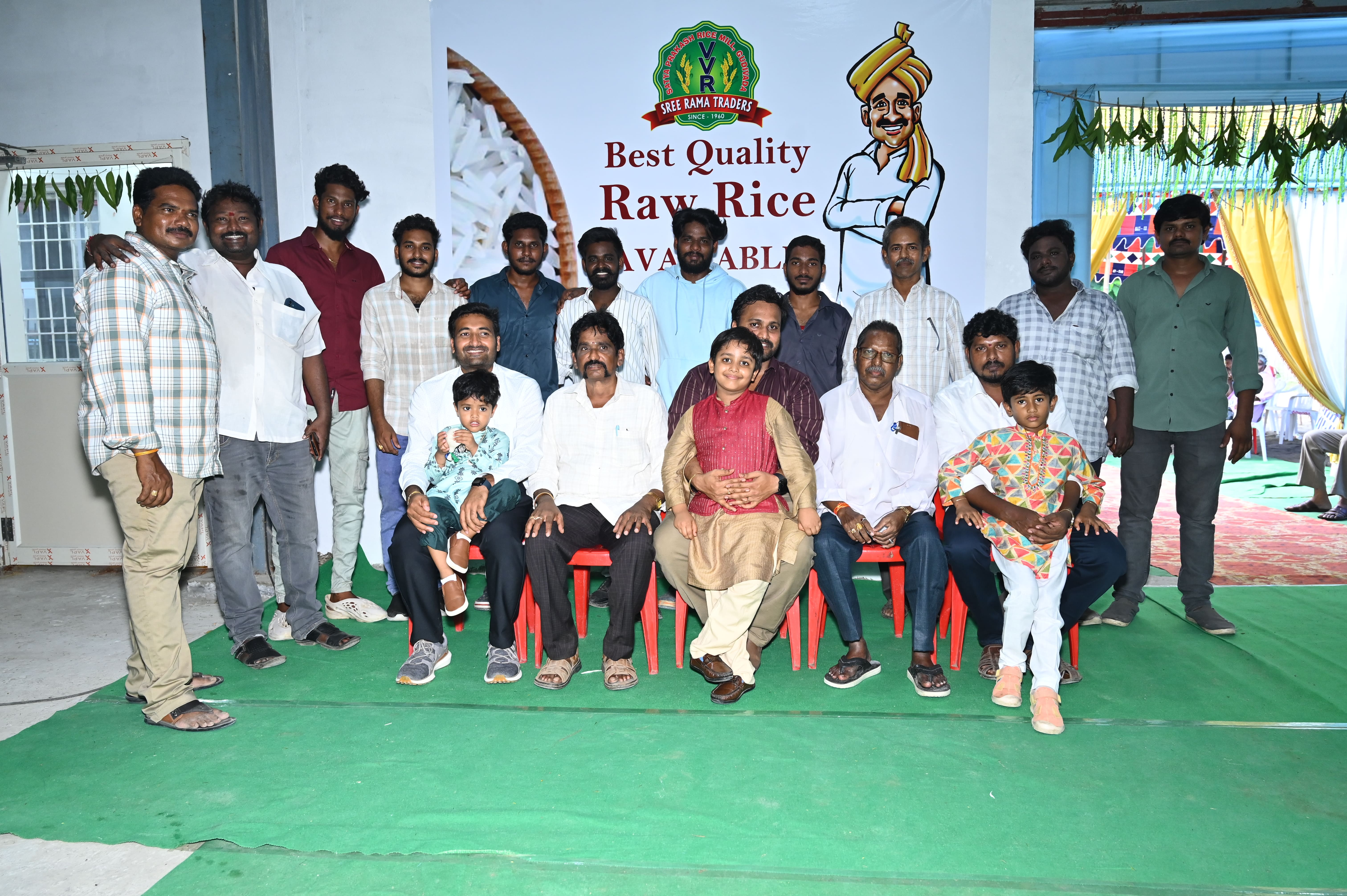 VVR Rice fully automated rice processing plant in Gudivada, Andhra Pradesh