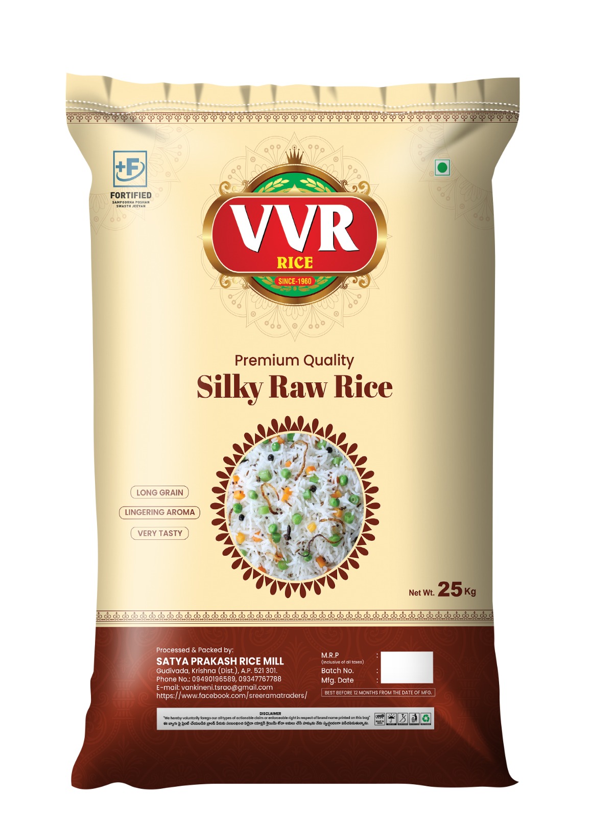 Fortified Rice Kernels (FRK) for wholesale supply by VVR Rice India