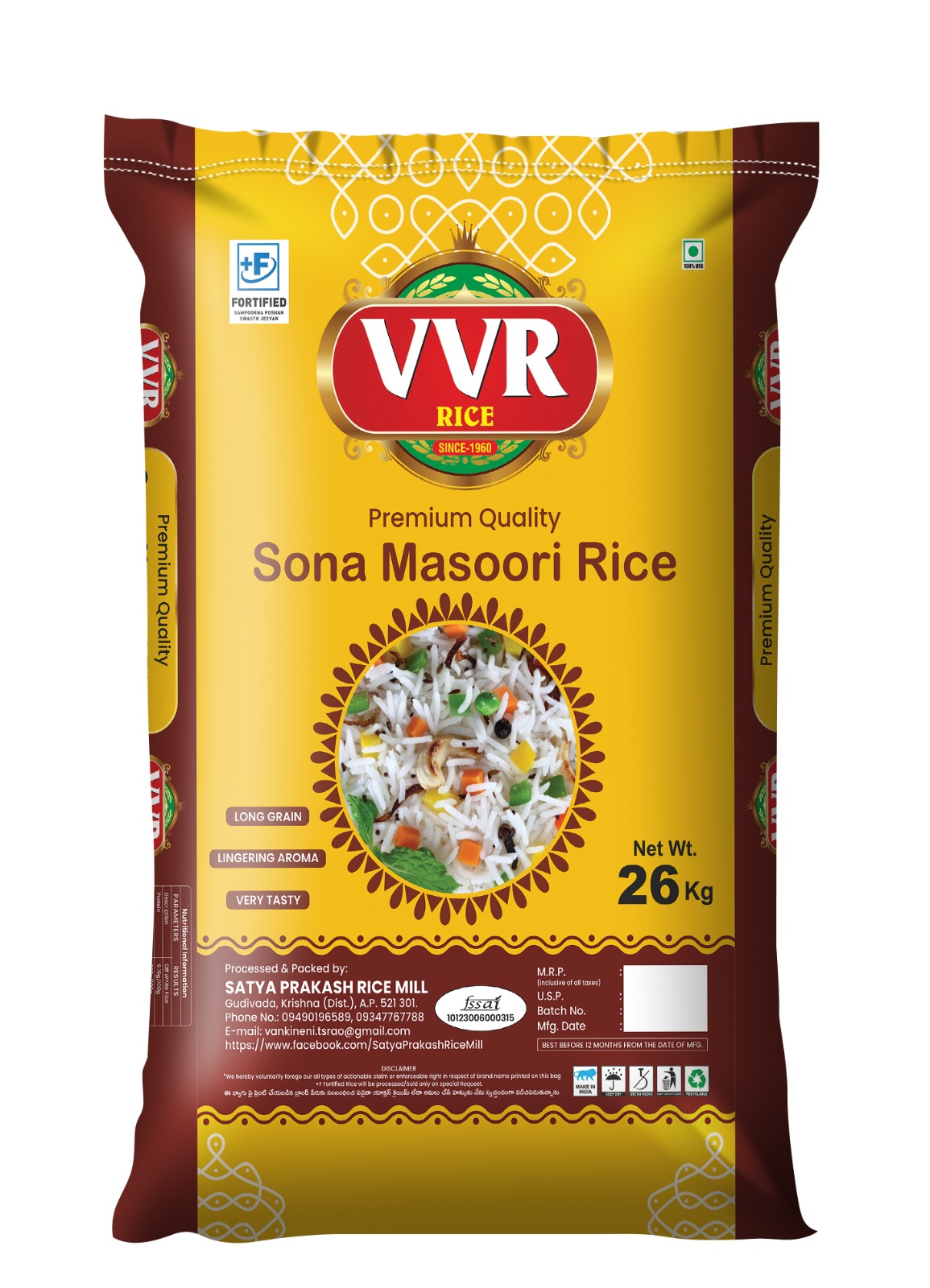 Sona Masoori White Rice bulk wholesale supply