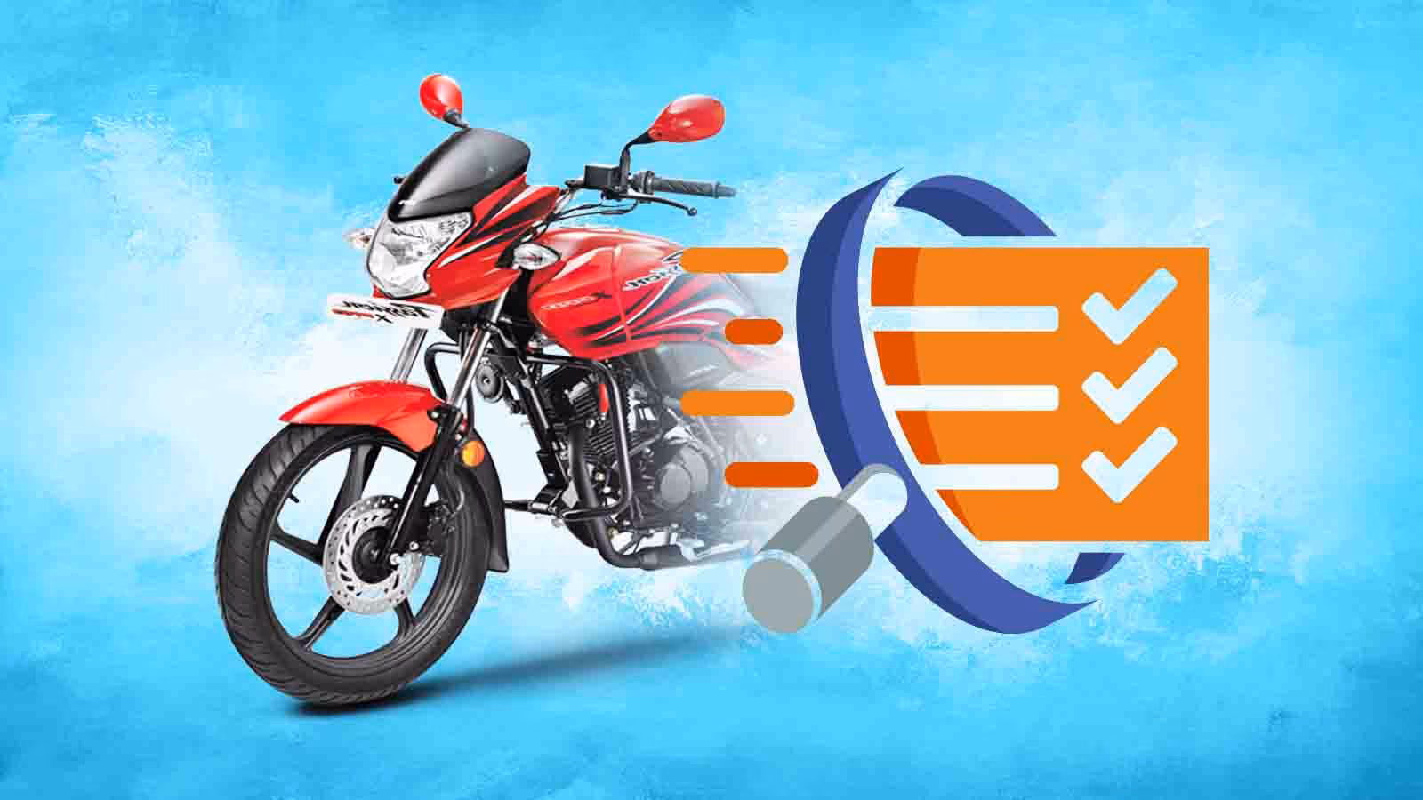Bike Insurance